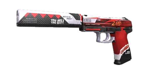 USP 2 Years Red
