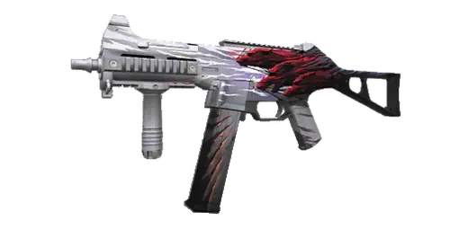 UMP45 Cerberus