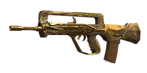 FAMAS Fury