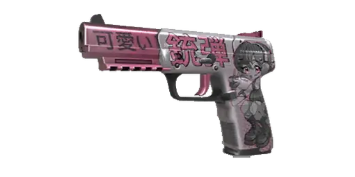 F/S Pink Shot