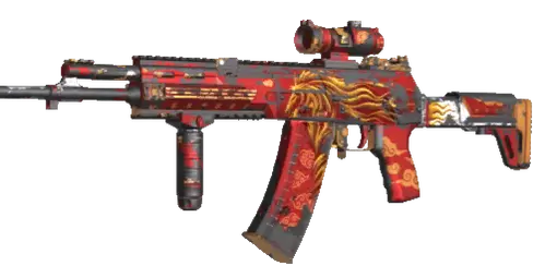 AKR12 S3 Year of the Horse