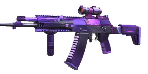 AKR12 Railgun