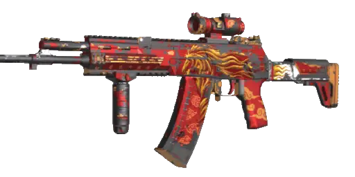 AKR12 S3 Year of the Horse