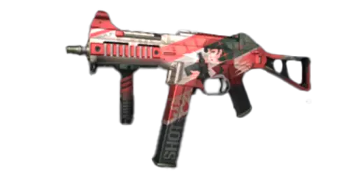 UMP45 Deep Cover