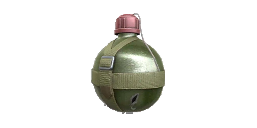Charm Canteen