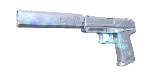 USP Hologram