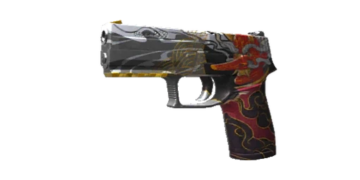 P350 Oni