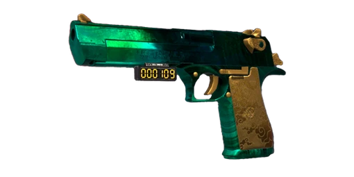 Desert Eagle Jade Stone