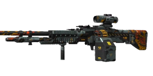 M60 Y-20 R.A.I.J.I.N.