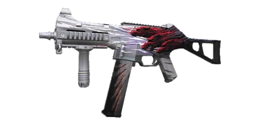 UMP45 Cerberus