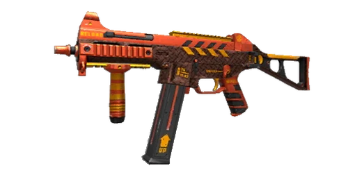 UMP45 Industrial