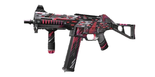UMP45 4 Years