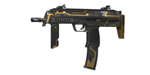 MP7 Revival