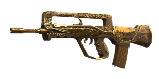 FAMAS Fury
