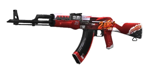 AKR 2 Years Red