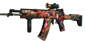 AKR12 Hanami