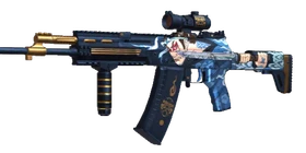 AKR12 Kensei