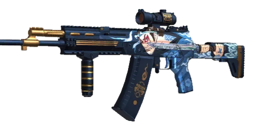 AKR12 Kensei