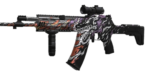 AKR12 Ashbringer