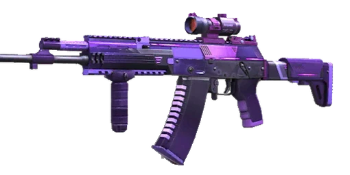 AKR12 Railgun