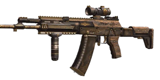AKR12 Carving