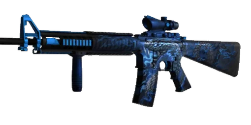 M16 Naga