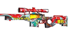 AWM Hohei Taisho