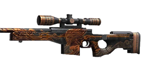 AWM Poseidon