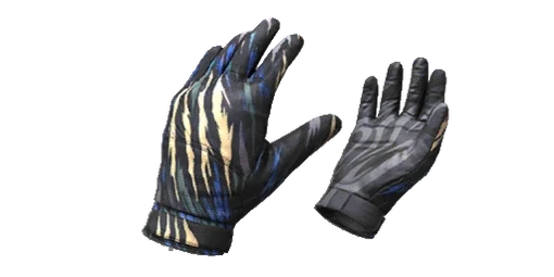 Gloves Year Of The Tiger