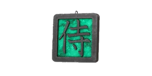 Charm Samurai