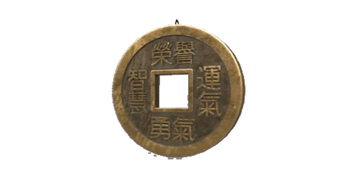 Charm Imperial Coin