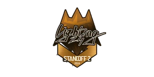 Sticker Lighting Major 2024