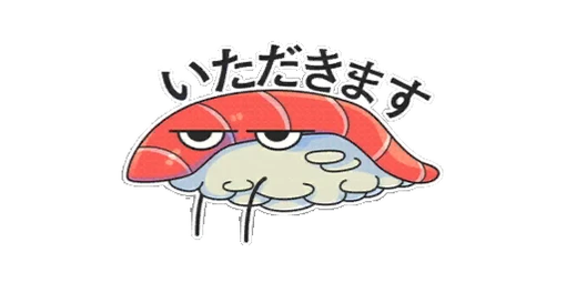Sticker Sushi