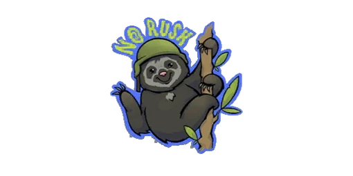Sticker No Rush