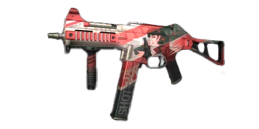 UMP45 Deep Cover