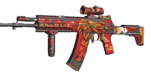 AKR12 S3 Year of the Horse