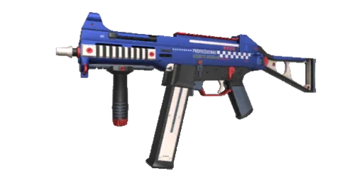 UMP45 Professional