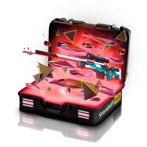 Легендарное